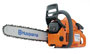 Gaithersburg Rental Center Chainsaws